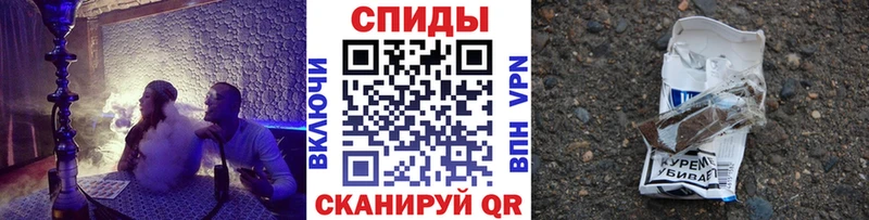 Купить  Моршанск  Бутират BDO 