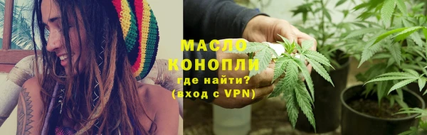 твердый Кинешма
