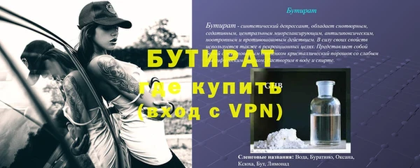героин Киренск