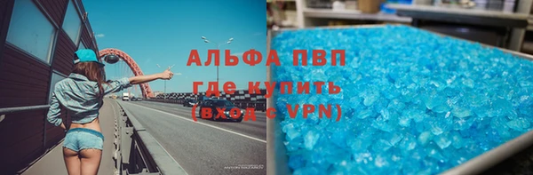 героин Киренск