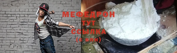 героин Киренск