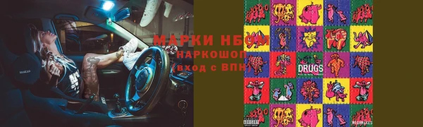 героин Киренск