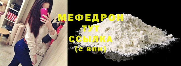 наркотики Киреевск