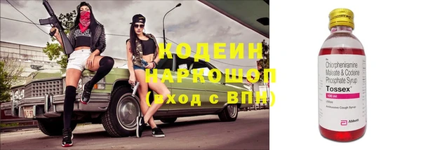 героин Киренск