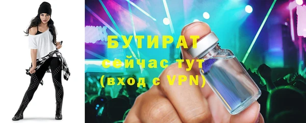 наркотики Киреевск