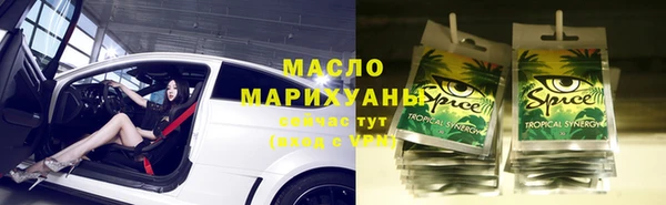 твердый Кинешма
