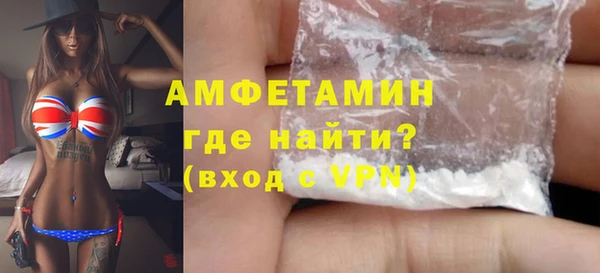 наркотики Киреевск
