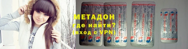 наркотики Киреевск