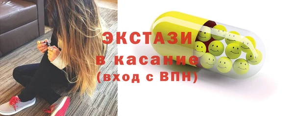 твердый Кинешма