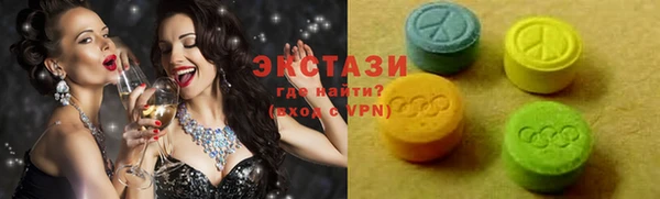 наркотики Киреевск