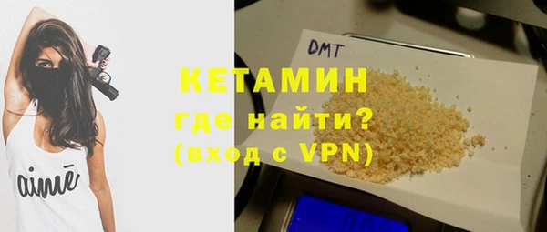 наркотики Киреевск