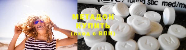 наркотики Киреевск