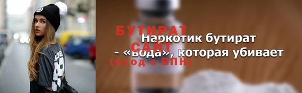 героин Киренск