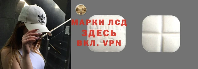 героин Киренск
