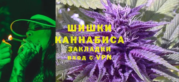 наркотики Киреевск