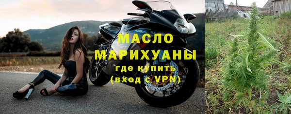 героин Киренск