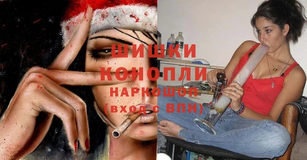 наркотики Киреевск