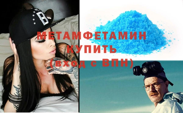 твердый Кинешма