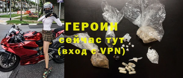 твердый Кинешма
