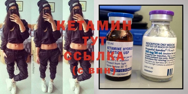 наркотики Киреевск
