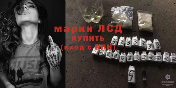 героин Киренск