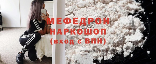 героин Киренск