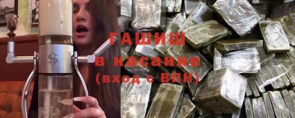 твердый Кинешма