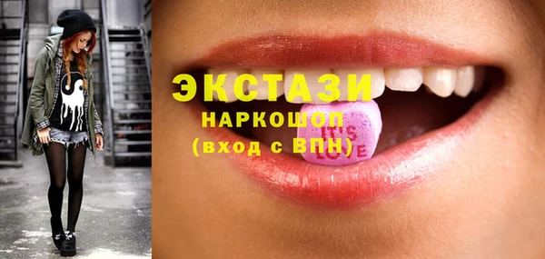 наркотики Киреевск