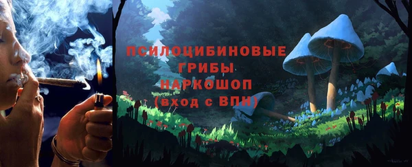 наркотики Киреевск