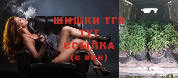 наркотики Киреевск