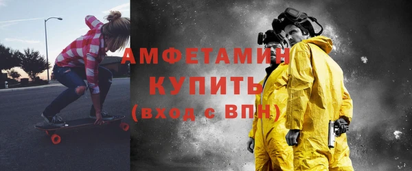 твердый Кинешма