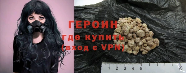 наркотики Киреевск