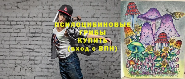 героин Киренск