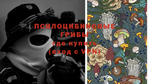 героин Киренск