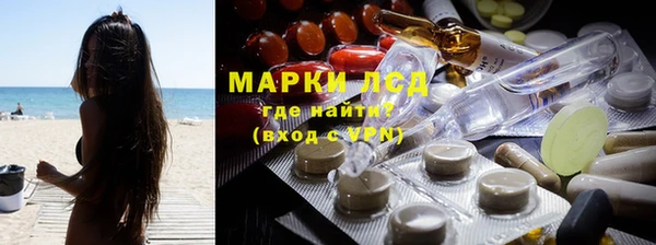 твердый Кинешма
