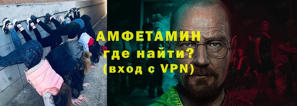 героин Киренск