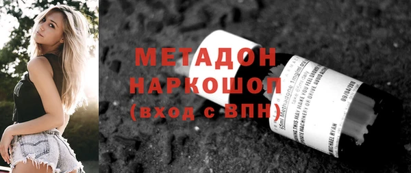 наркотики Киреевск