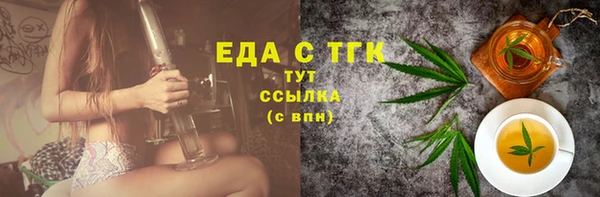 твердый Кинешма
