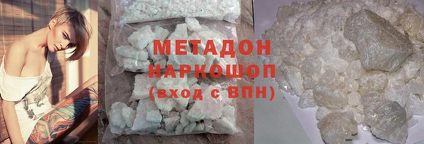 наркотики Киреевск