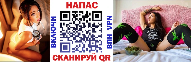 Купить  Моршанск  Бошки марихуана MAZAR 